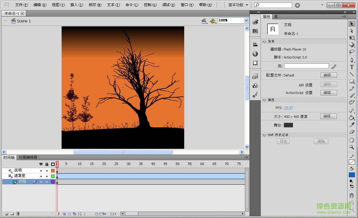 adobe flash cs5�ƽ������
